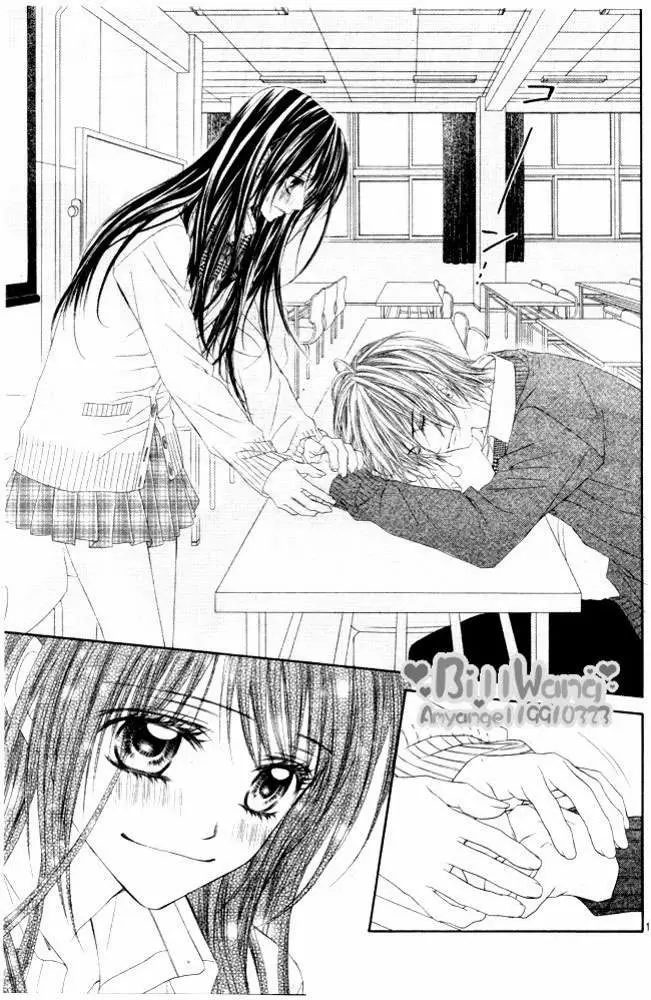 Kyou, Koi wo Hajimemasu capítulo 29 página 14