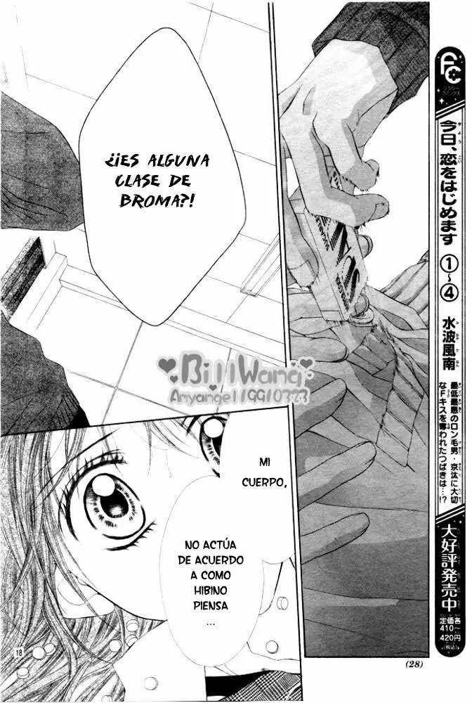 Kyou, Koi wo Hajimemasu capítulo 29 página 21
