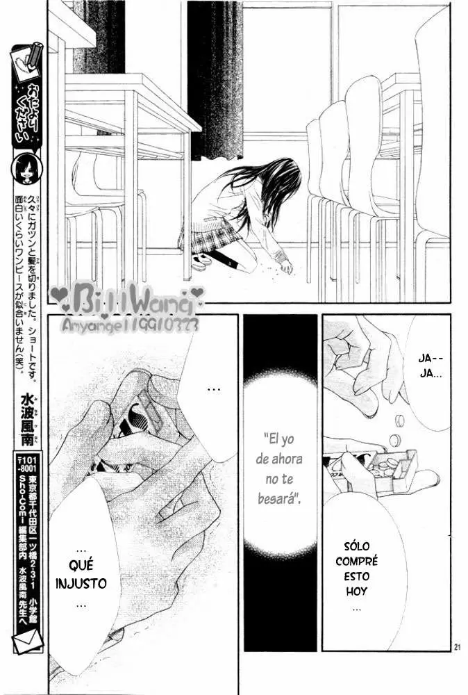 Kyou, Koi wo Hajimemasu capítulo 29 página 24