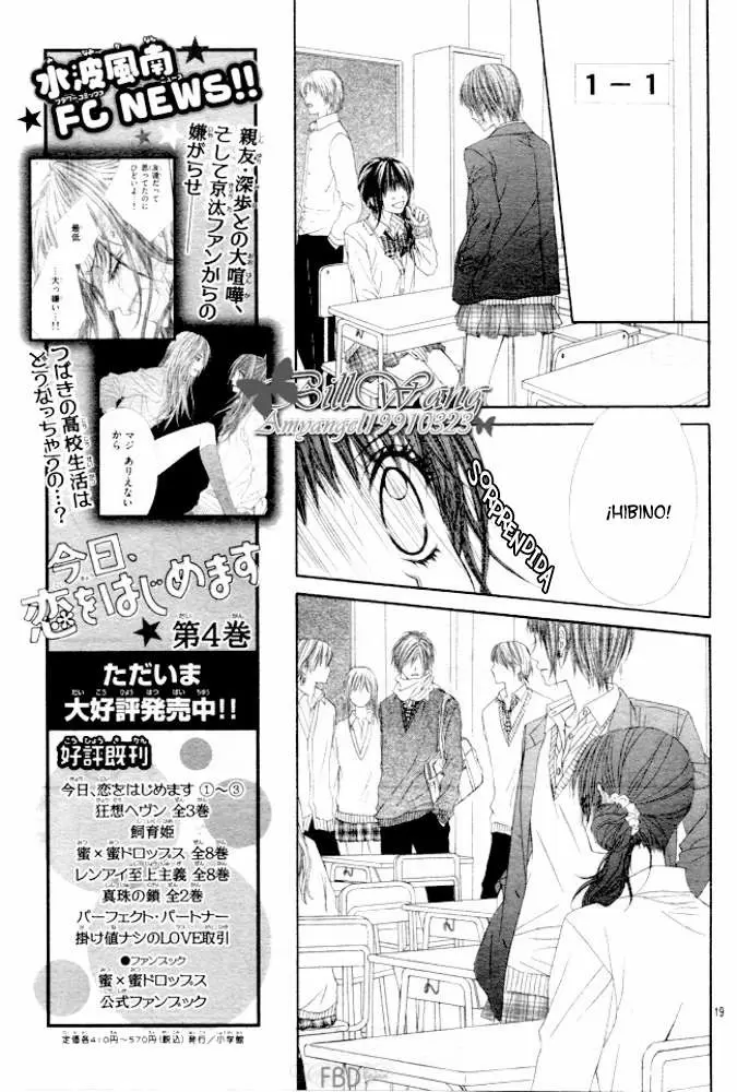 Kyou, Koi wo Hajimemasu - Capítulo 30 - Página 19 - LectorTMOo