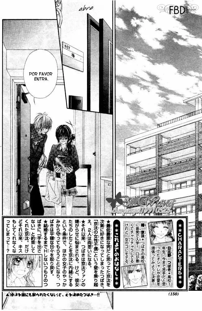 Kyou, Koi wo Hajimemasu - Capítulo 31 - Página 2 - LectorTMOo