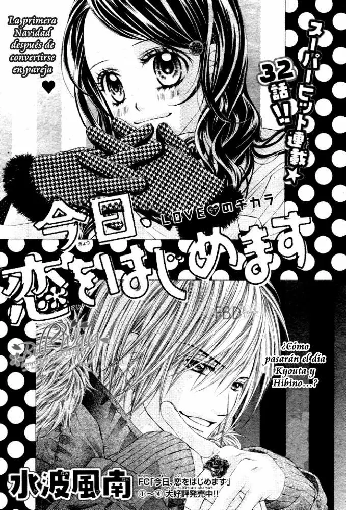 Kyou, Koi wo Hajimemasu - Capítulo 32 - Página 1 - LectorTMOo
