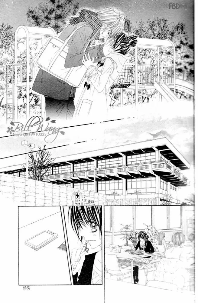 Kyou, Koi wo Hajimemasu capítulo 34 página 17