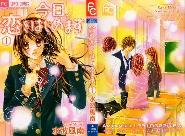 Kyou, Koi wo Hajimemasu capítulo 35 página 26
