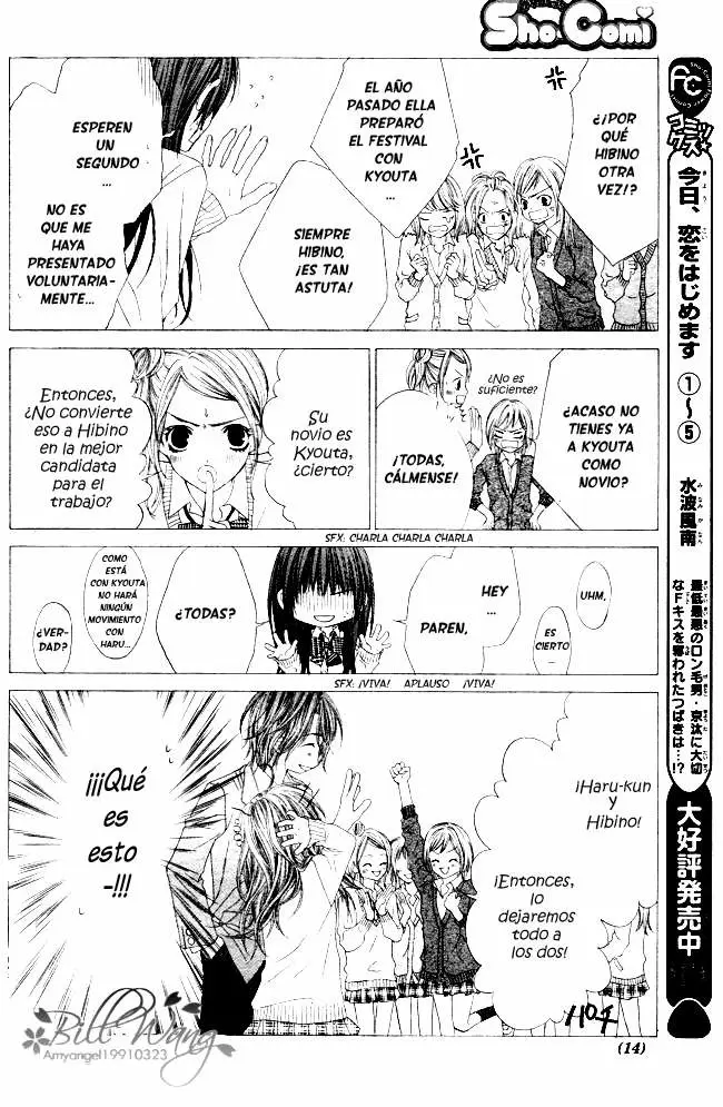 Kyou, Koi wo Hajimemasu capítulo 39 página 4