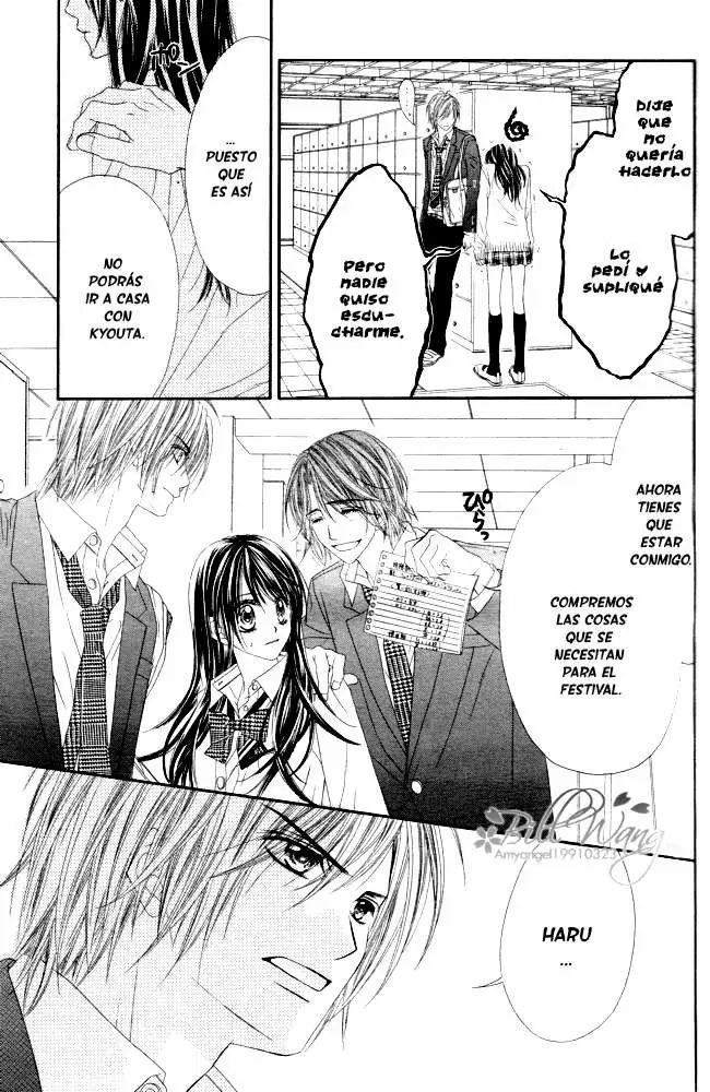 Kyou, Koi wo Hajimemasu capítulo 39 página 5