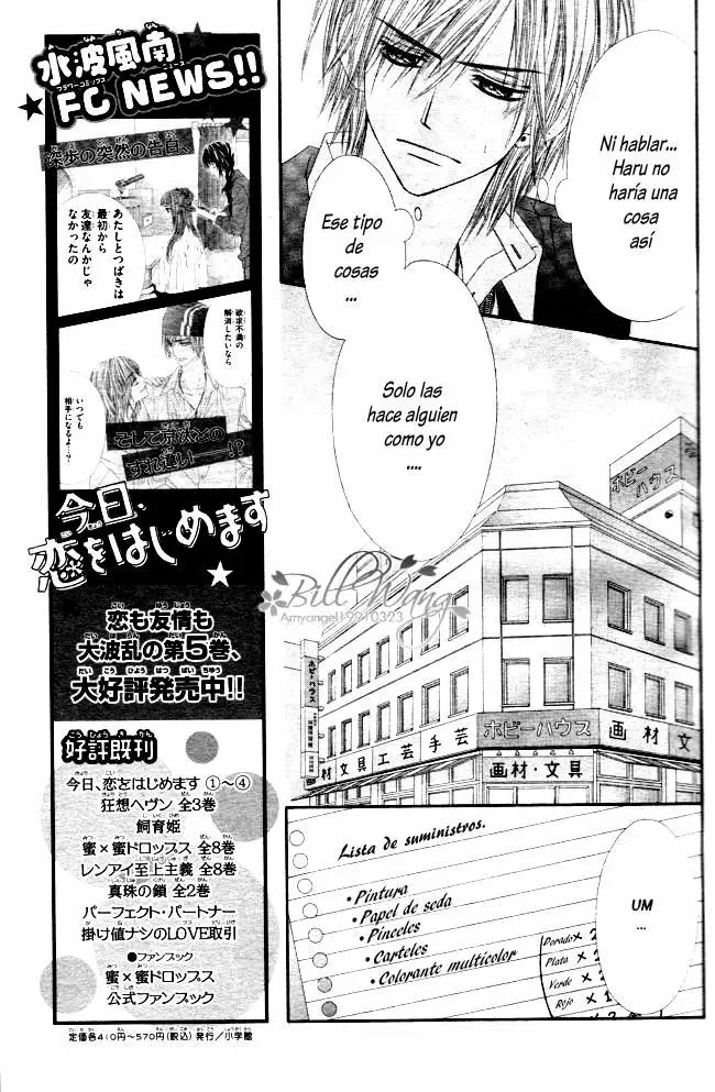 Kyou, Koi wo Hajimemasu capítulo 39 página 9
