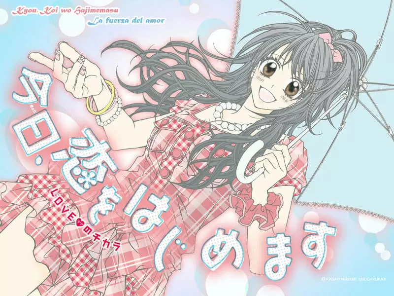 Kyou, Koi wo Hajimemasu - Capítulo 42 - Página 1 - LectorTMOo