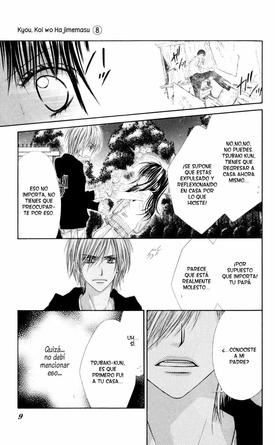 Kyou, Koi wo Hajimemasu capítulo 45 página 6