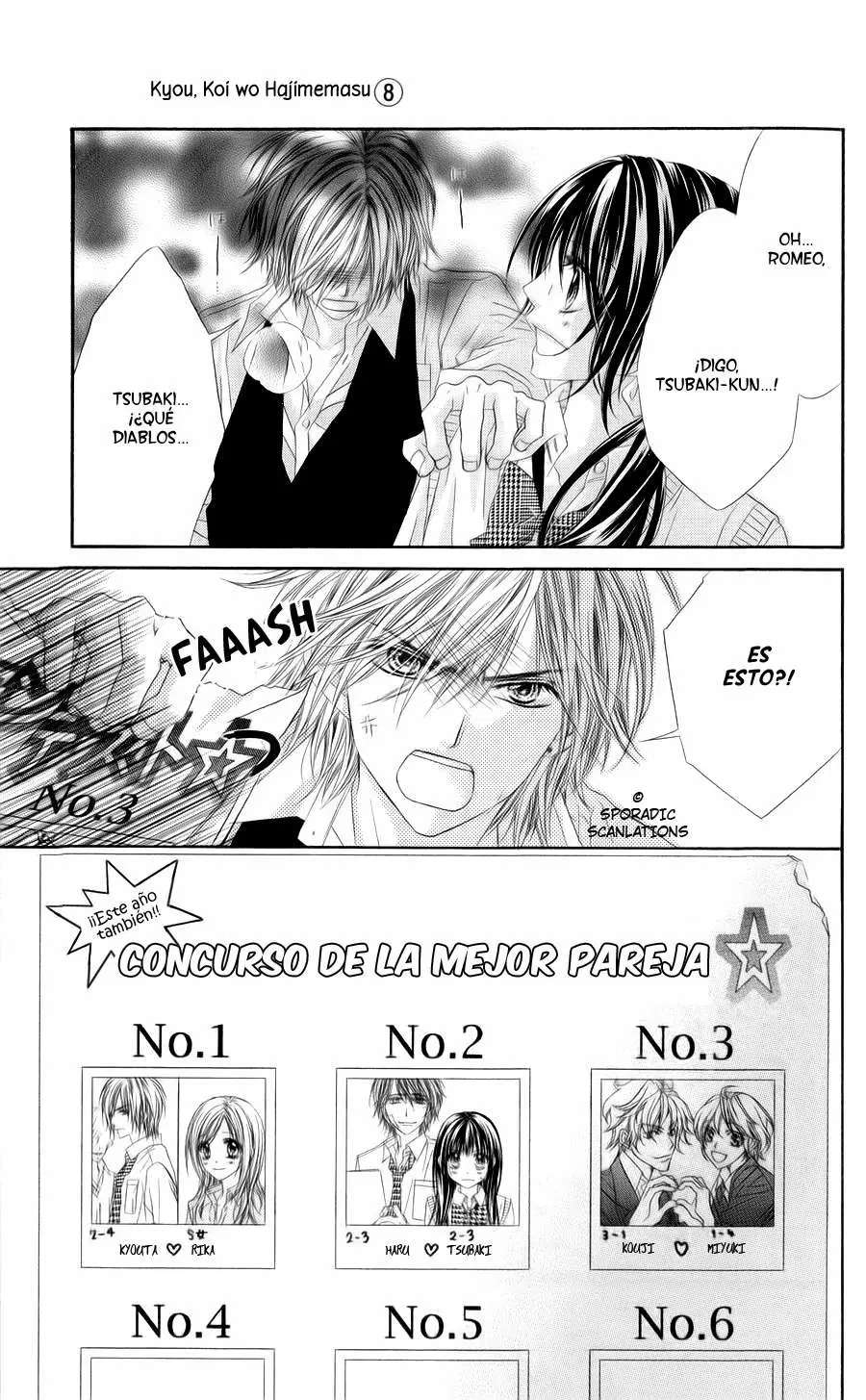 Kyou, Koi wo Hajimemasu capítulo 46 página 17