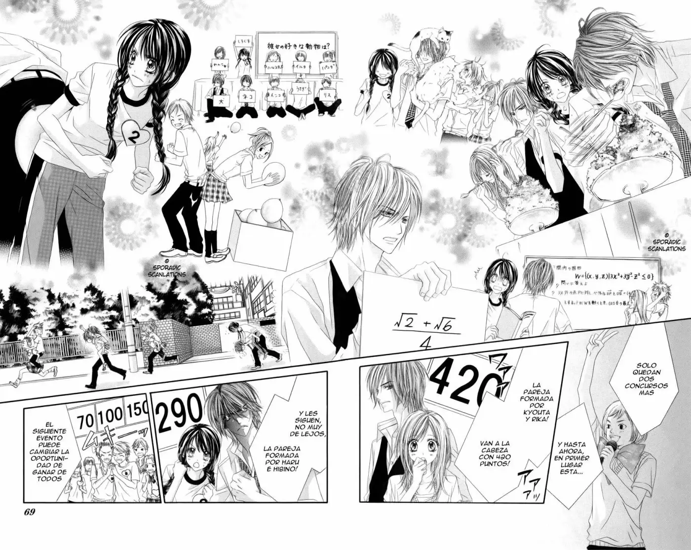 Kyou, Koi wo Hajimemasu capítulo 47 página 12