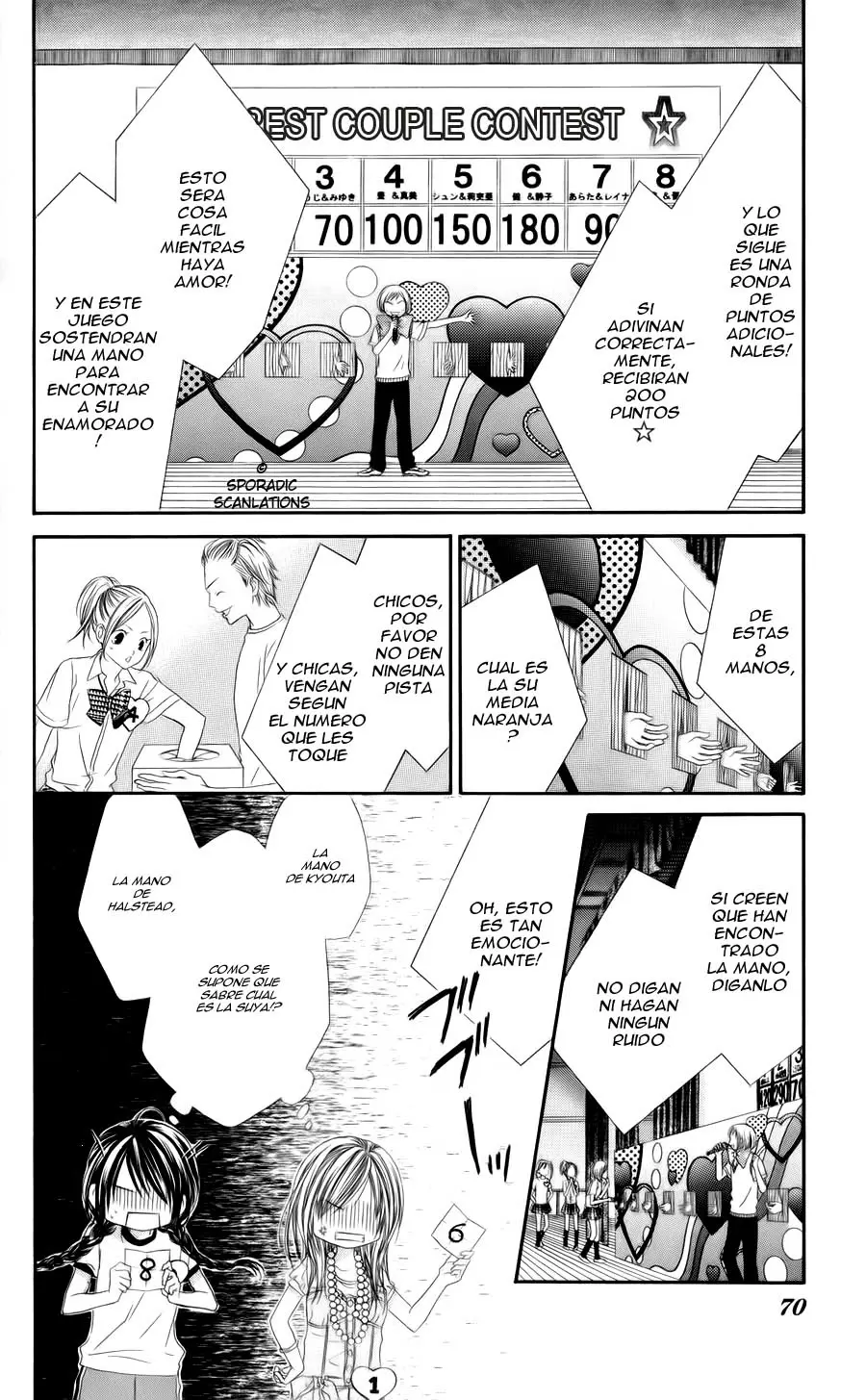 Kyou, Koi wo Hajimemasu capítulo 47 página 13