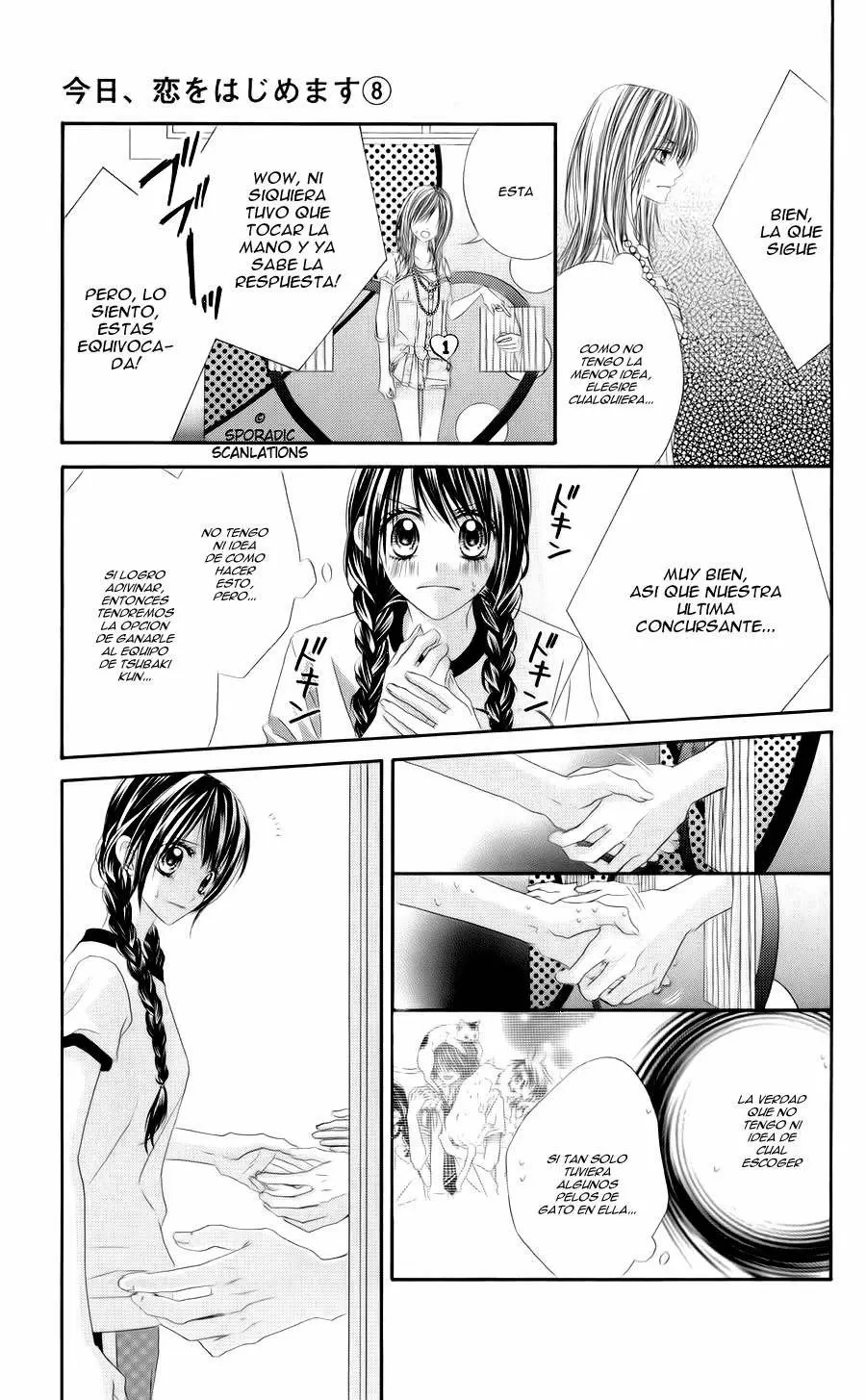 Kyou, Koi wo Hajimemasu capítulo 47 página 14