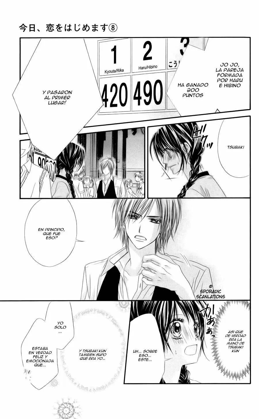 Kyou, Koi wo Hajimemasu capítulo 47 página 18