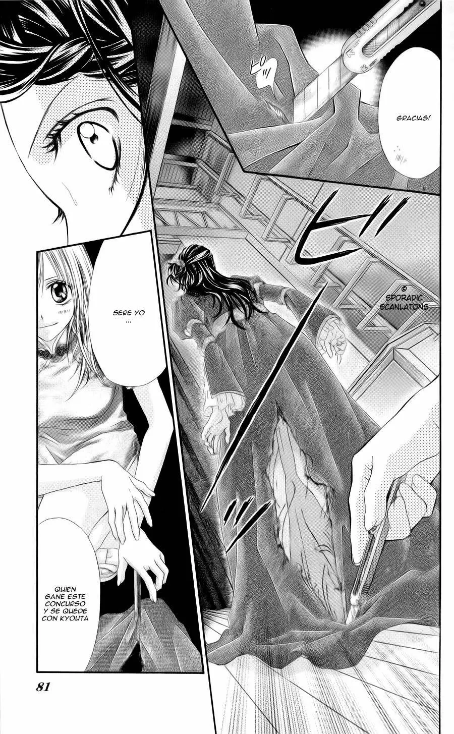 Kyou, Koi wo Hajimemasu capítulo 47 página 24