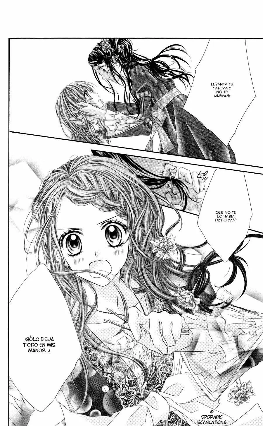 Kyou, Koi wo Hajimemasu capítulo 48 página 12