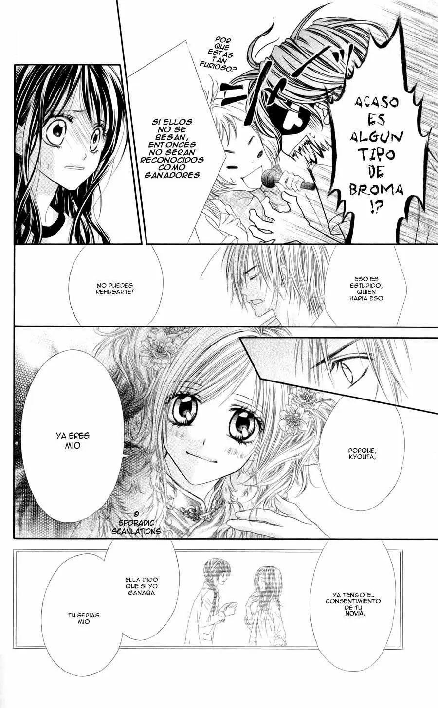 Kyou, Koi wo Hajimemasu capítulo 48 página 22
