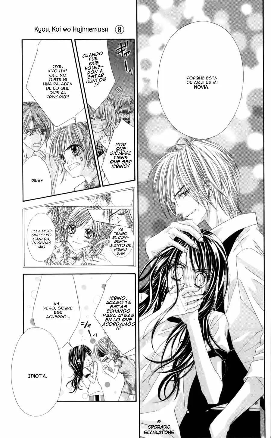 Kyou, Koi wo Hajimemasu capítulo 49 página 5