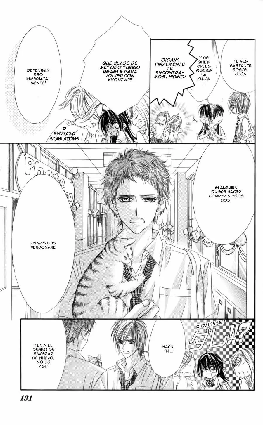 Kyou, Koi wo Hajimemasu capítulo 49 página 23