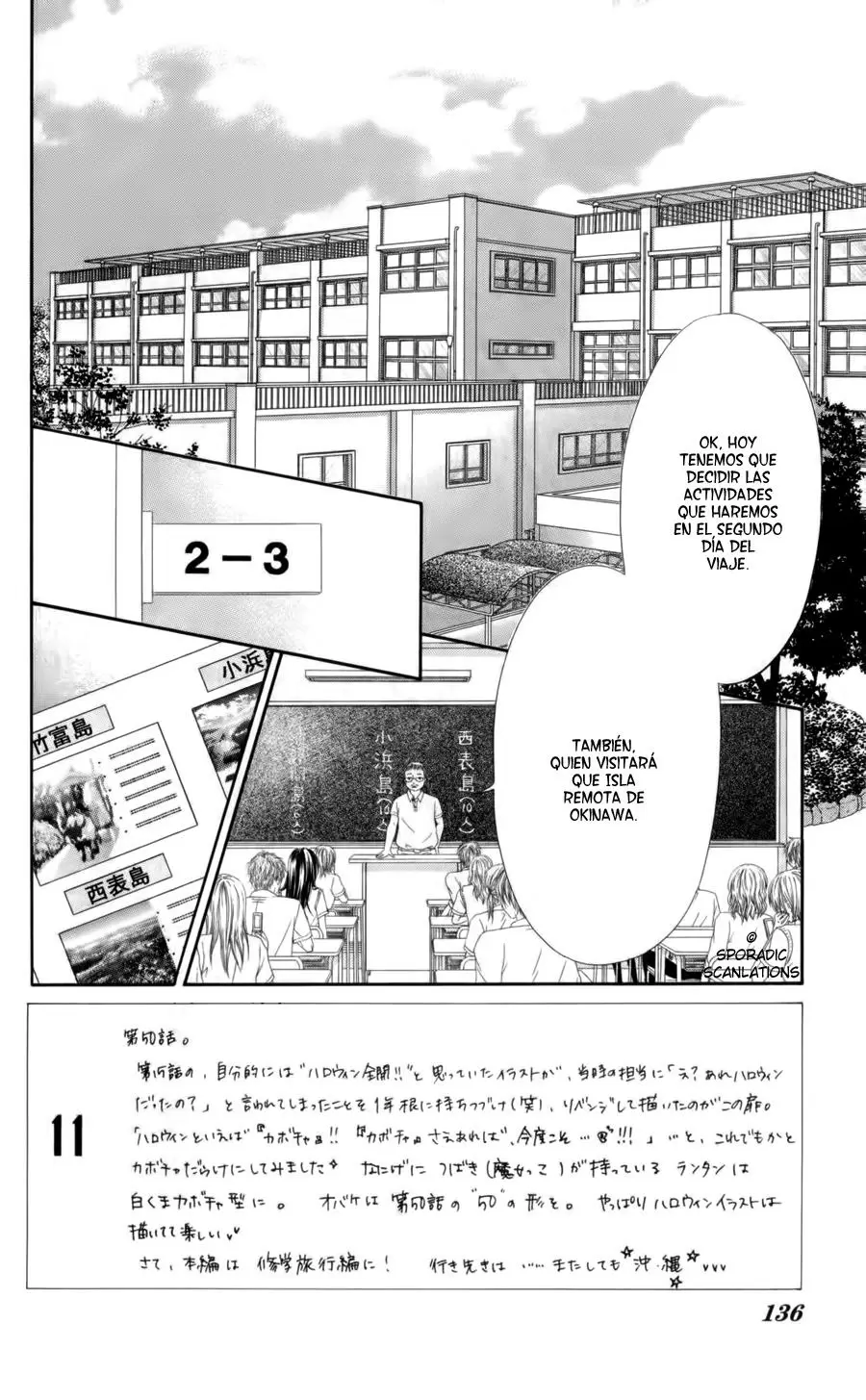 Kyou, Koi wo Hajimemasu - Capítulo 50 - Página 2 - LectorTMOo