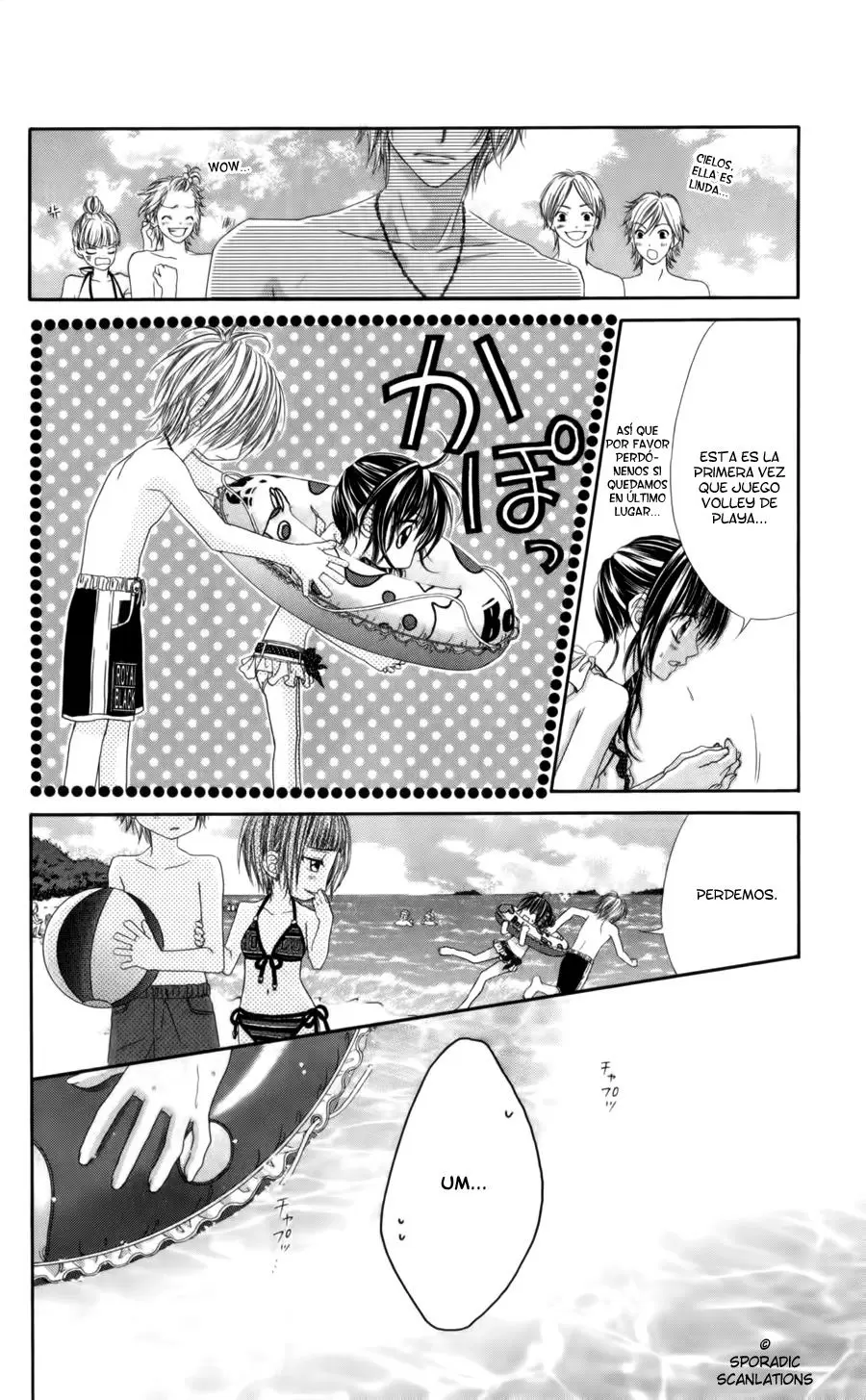 Kyou, Koi wo Hajimemasu - Capítulo 51 - Página 15 - LectorTMOo