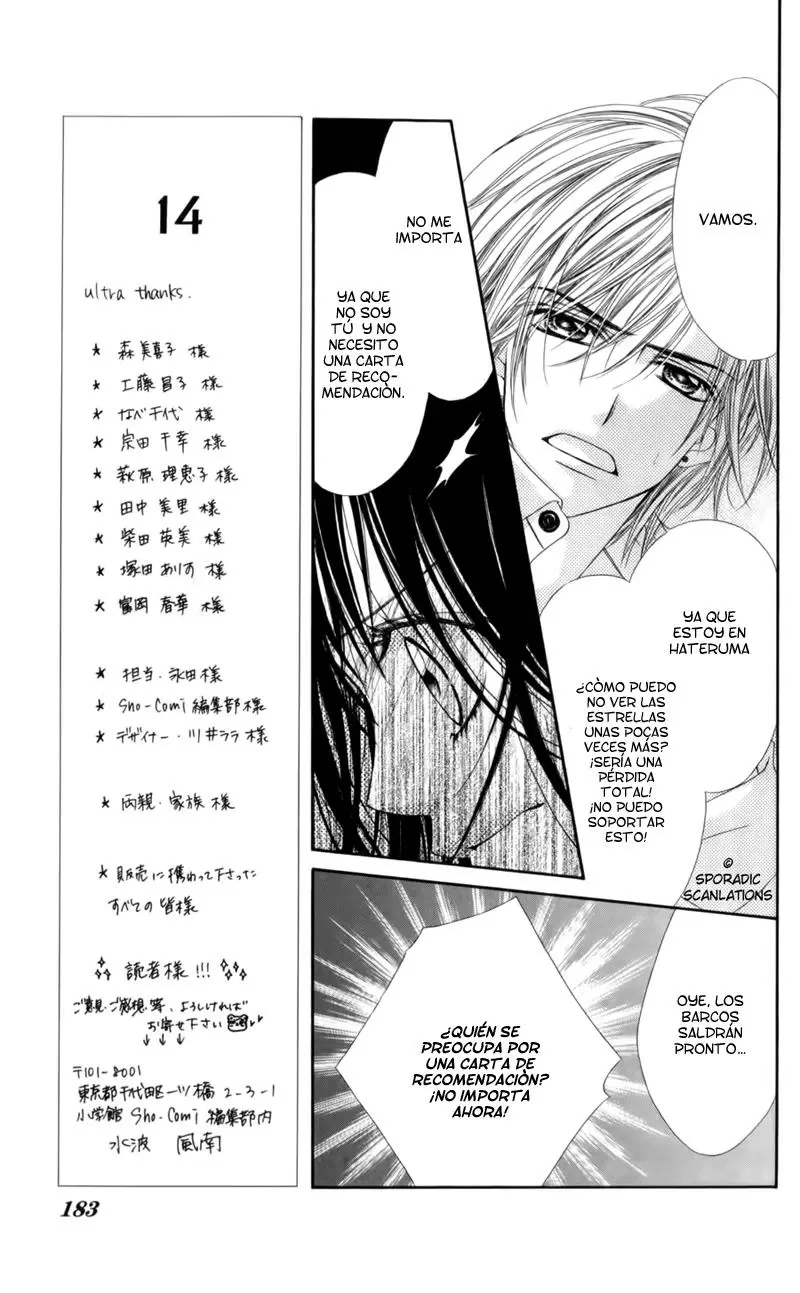 Kyou, Koi wo Hajimemasu - Capítulo 51 - Página 21 - LectorTMOo