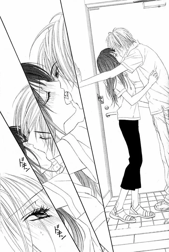 Kyou, Koi wo Hajimemasu capítulo 53 página 4