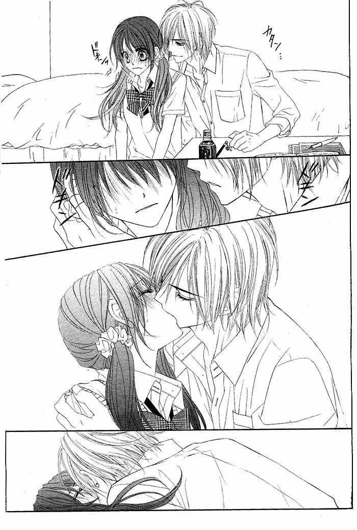 Kyou, Koi wo Hajimemasu - Capítulo 54 - Página 5 - LectorTMOo
