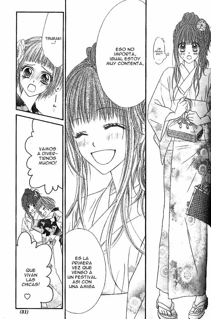 Kyou, Koi wo Hajimemasu capítulo 55 página 17