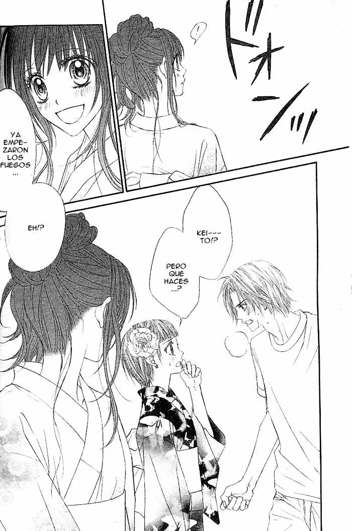 Kyou, Koi wo Hajimemasu capítulo 55 página 18