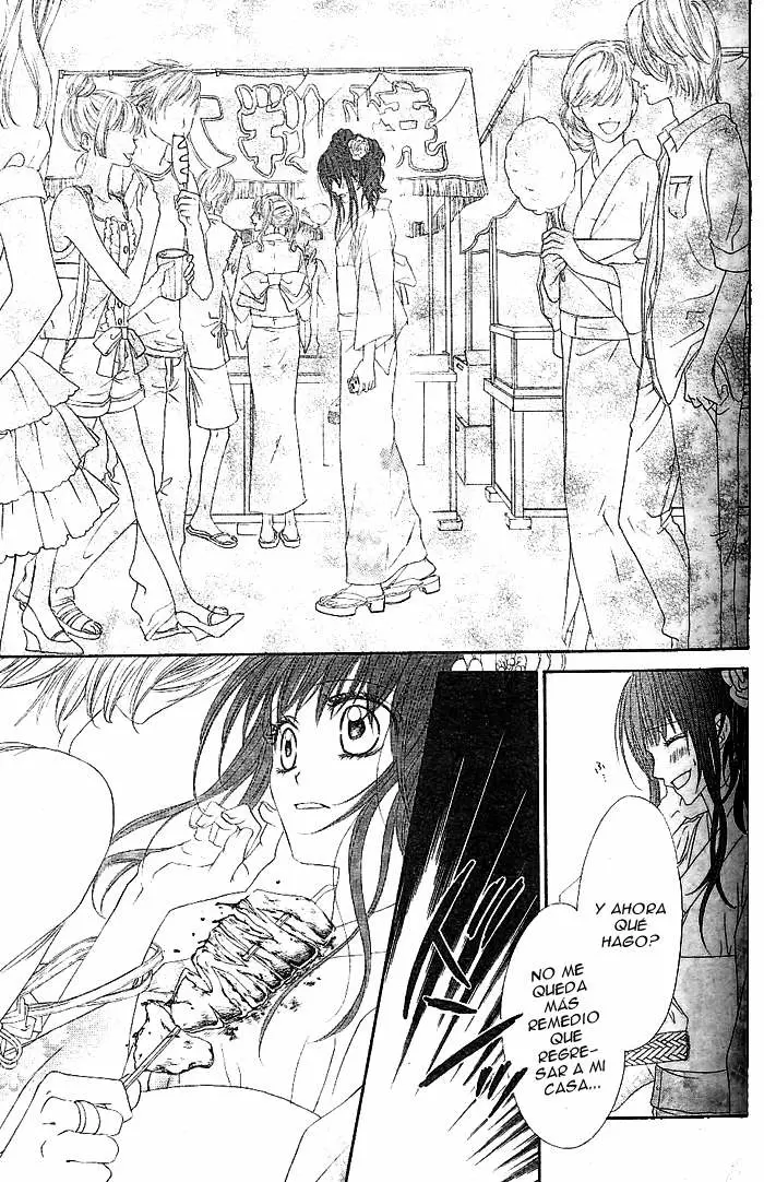 Kyou, Koi wo Hajimemasu capítulo 55 página 21