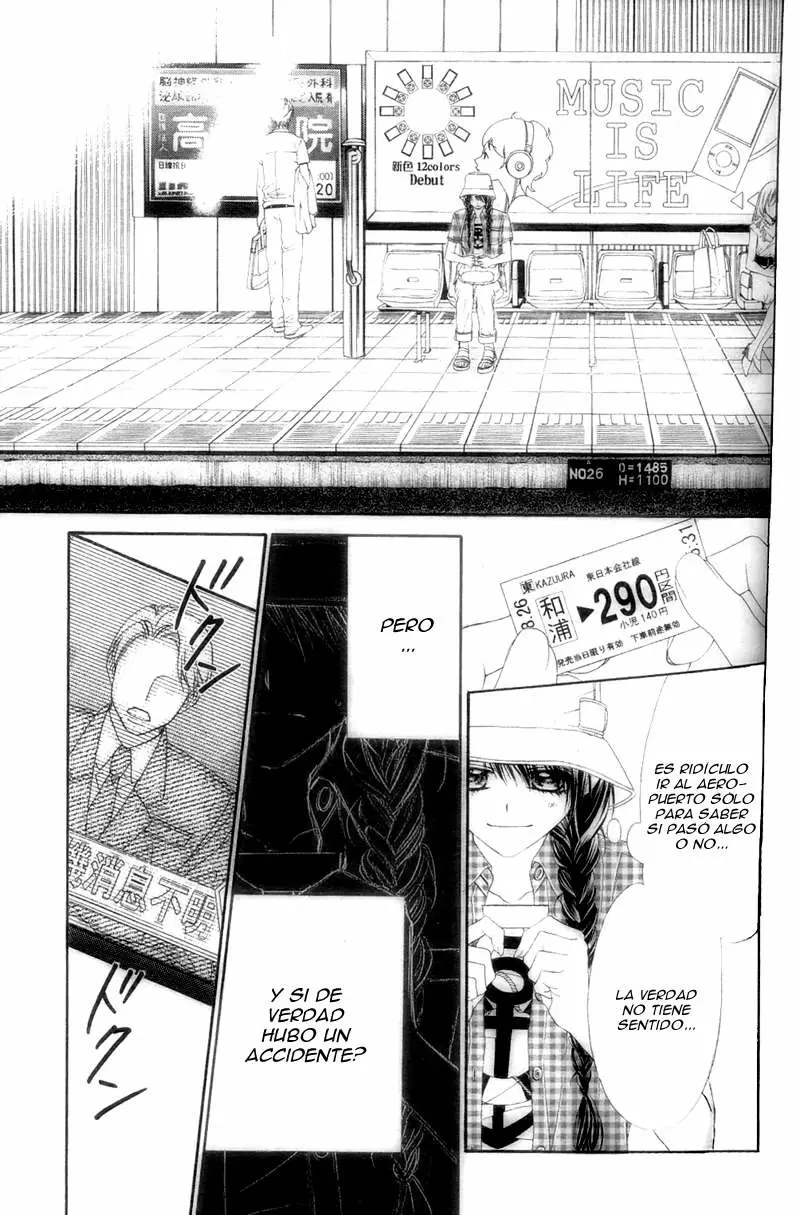 Kyou, Koi wo Hajimemasu - Capítulo 56 - Página 14 - LectorTMOo