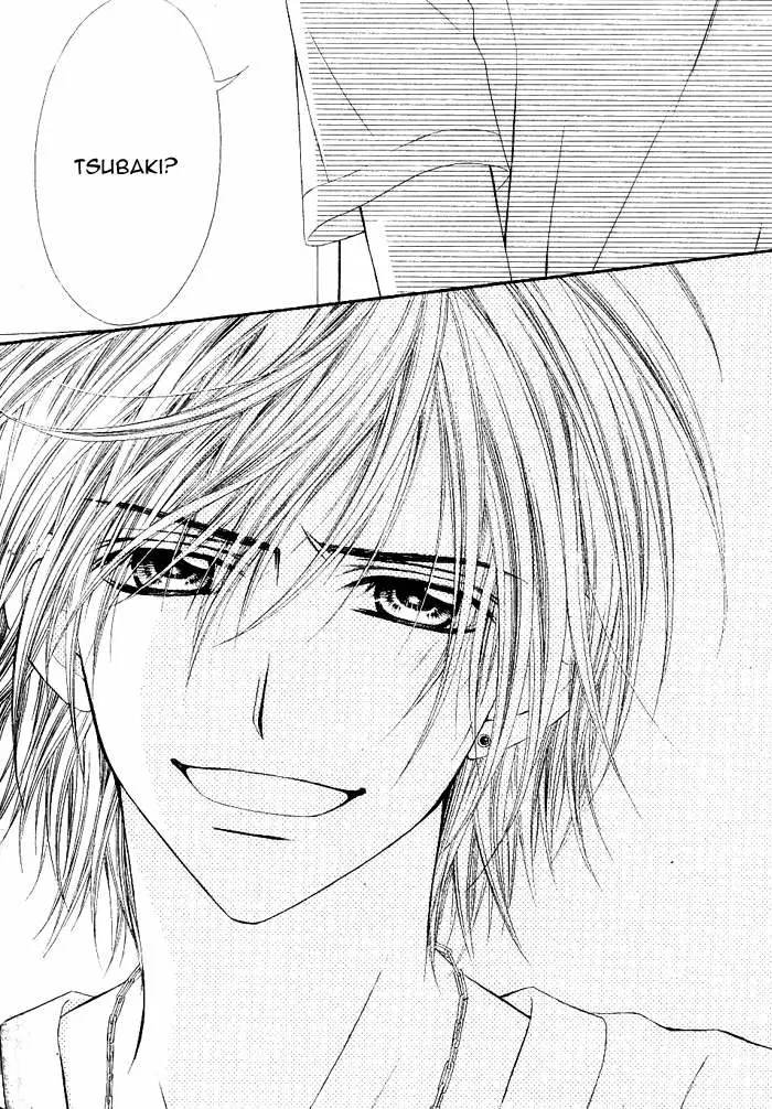 Kyou, Koi wo Hajimemasu - Capítulo 56 - Página 17 - LectorTMOo