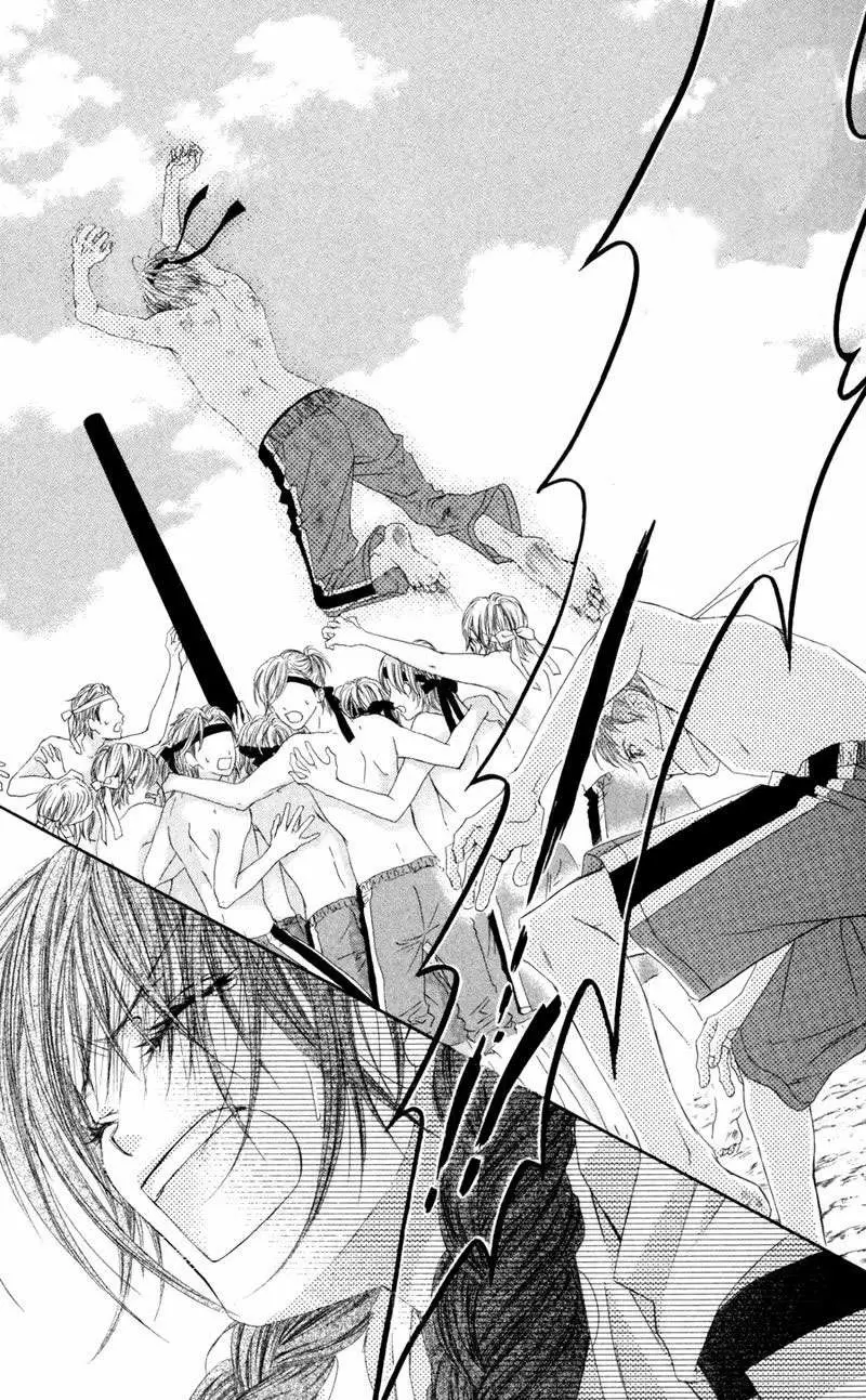 Kyou, Koi wo Hajimemasu - Capítulo 62 - Página 13 - LectorTMOo