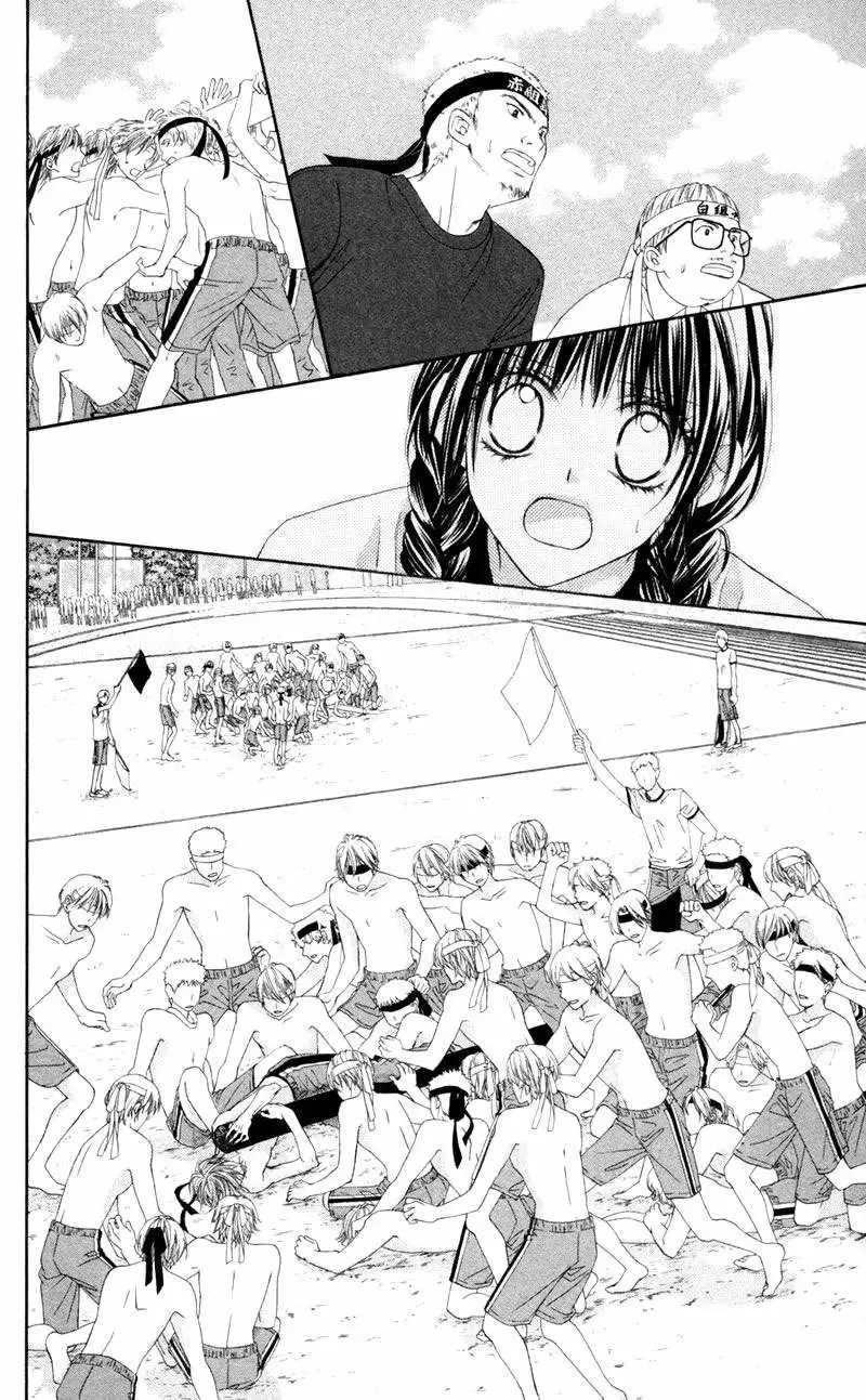 Kyou, Koi wo Hajimemasu - Capítulo 62 - Página 14 - LectorTMOo
