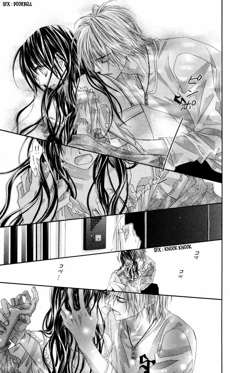 Kyou, Koi wo Hajimemasu capítulo 63 página 23