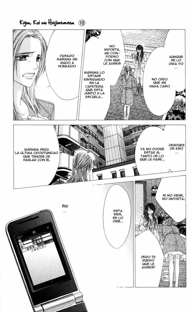 Kyou, Koi wo Hajimemasu capítulo 64 página 17
