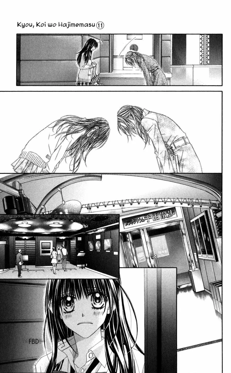 Kyou, Koi wo Hajimemasu capítulo 67 página 6