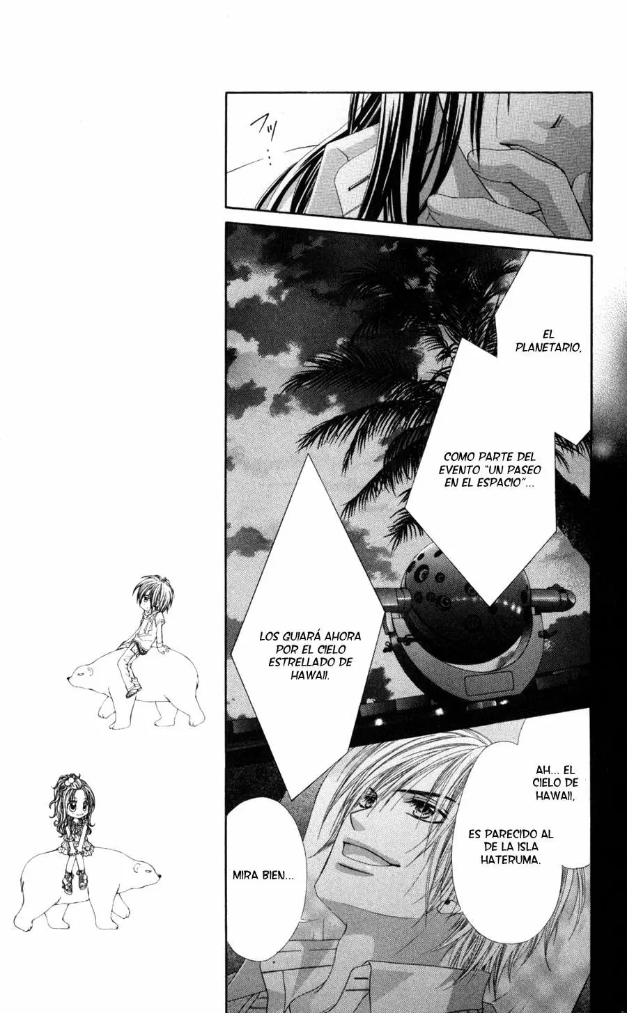 Kyou, Koi wo Hajimemasu capítulo 67 página 12