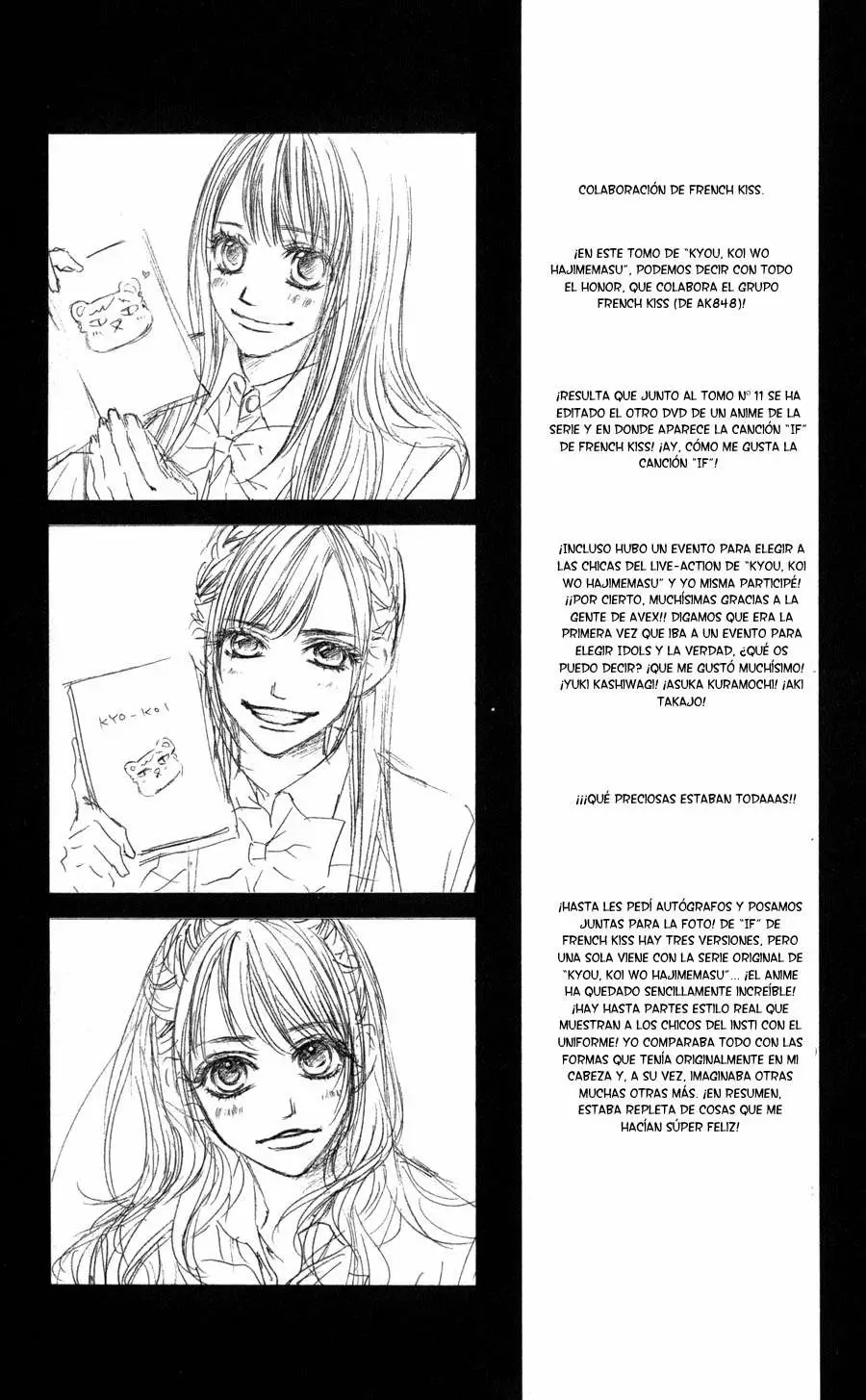 Kyou, Koi wo Hajimemasu capítulo 67 página 24
