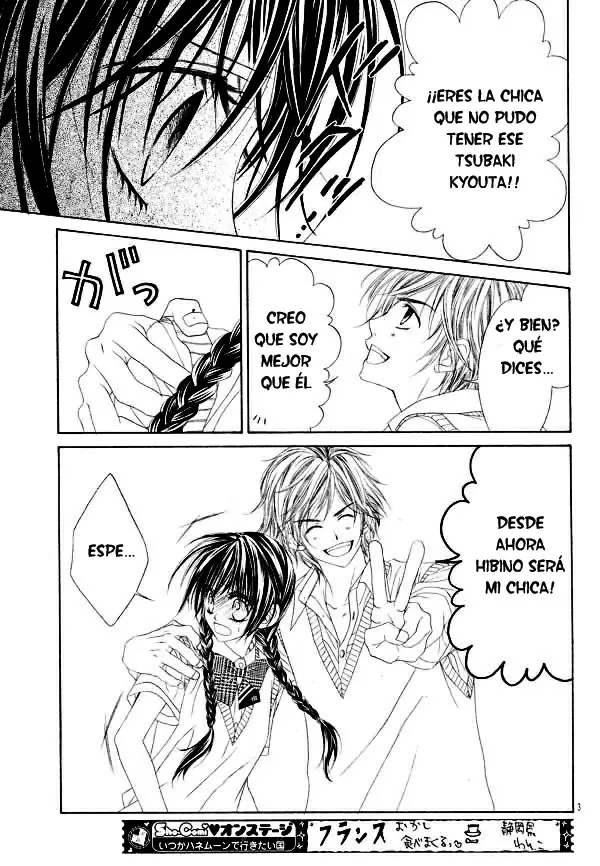 Kyou, Koi wo Hajimemasu capítulo 7 página 4