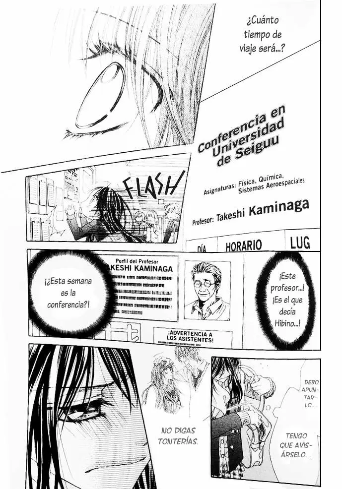 Kyou, Koi wo Hajimemasu capítulo 71 página 11