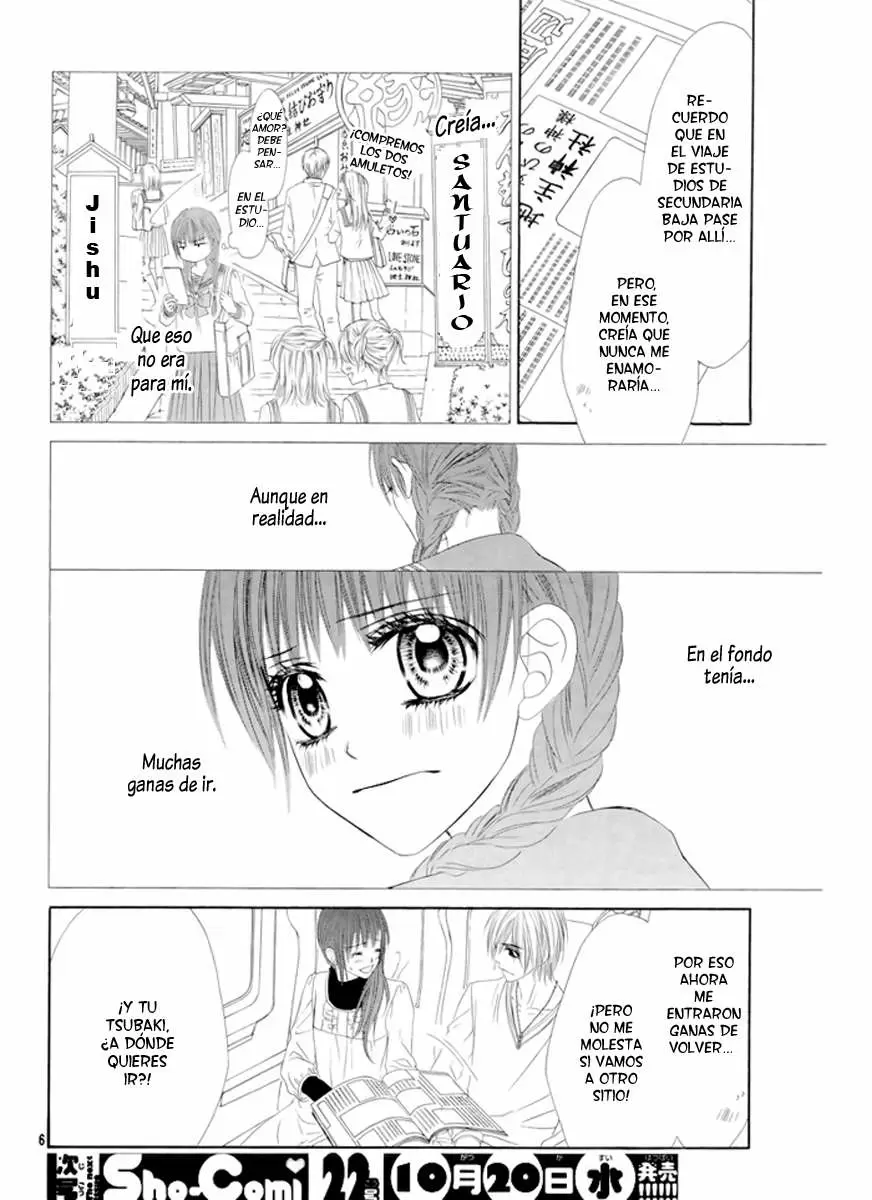 Kyou, Koi wo Hajimemasu capítulo 72 página 6
