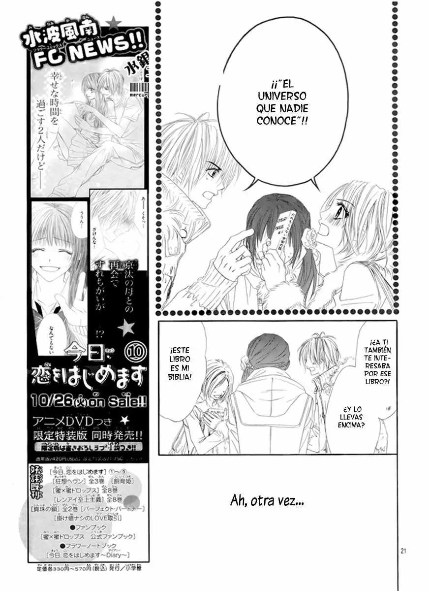Kyou, Koi wo Hajimemasu capítulo 72 página 21