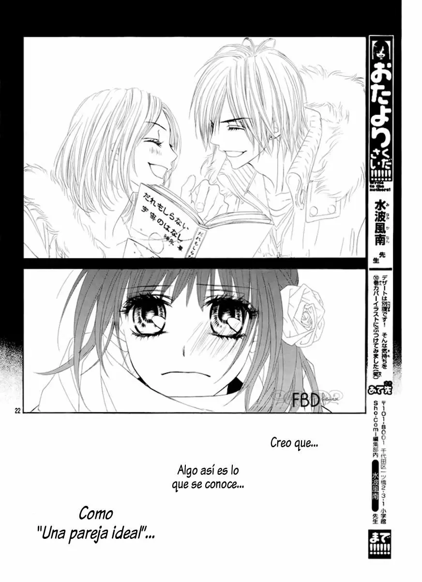 Kyou, Koi wo Hajimemasu capítulo 72 página 22