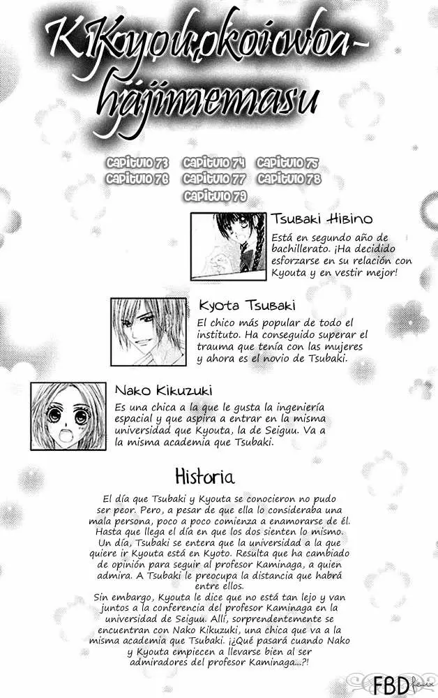 Kyou, Koi wo Hajimemasu capítulo 73 página 7