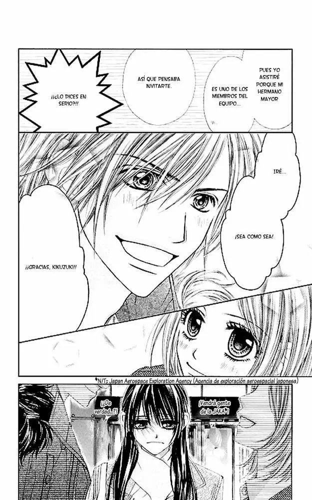 Kyou, Koi wo Hajimemasu capítulo 74 página 12