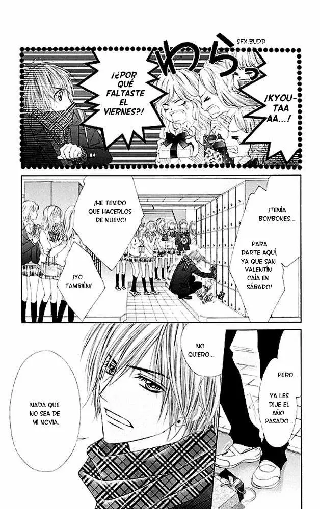 Kyou, Koi wo Hajimemasu capítulo 75 página 5