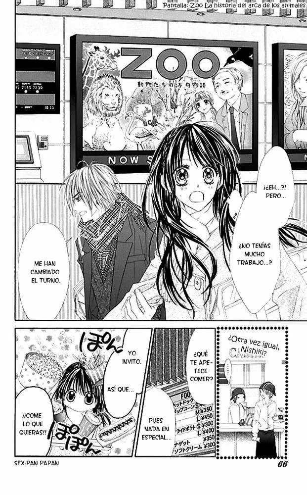 Kyou, Koi wo Hajimemasu capítulo 75 página 12