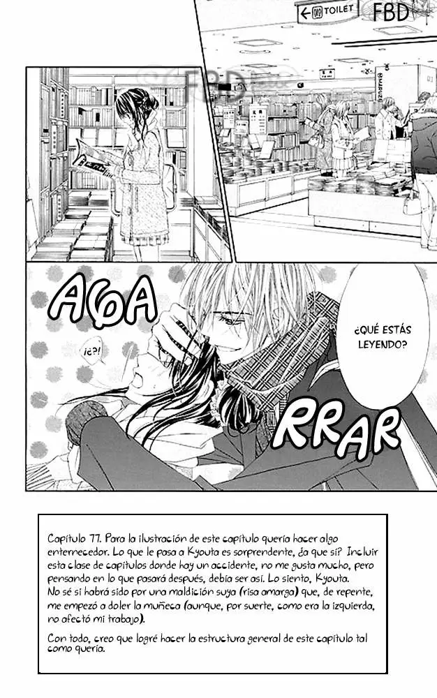 Kyou, Koi wo Hajimemasu capítulo 77 página 4